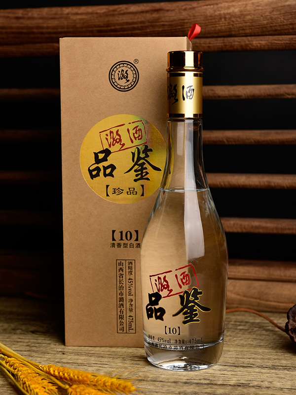 珍品品鉴10